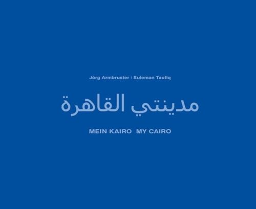 Beispielbild fr MYCAI My Cairo Mein Kairo zum Verkauf von medimops