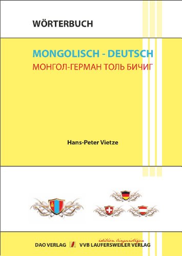 Wörterbuch Mongolisch-Deutsch - Vietze, Hans P