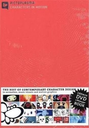 9783981045802: Characters in Motion Vol. 1 (with DVD)
