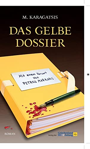 9783990210154: Das gelbe Dossier