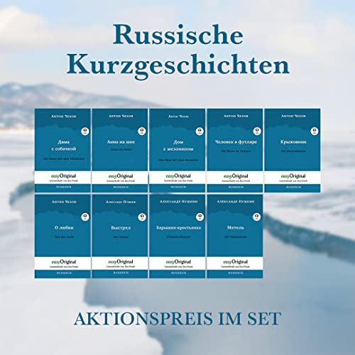 Stock image for Russische Kurzgeschichten (mit kostenlosem Audio-Download-Link): Lesemethode von Ilya Frank - Ungek�rzter Originaltext - Russisch durch Spa� am Lesen lernen, auffrischen und perfektionieren for sale by Chiron Media