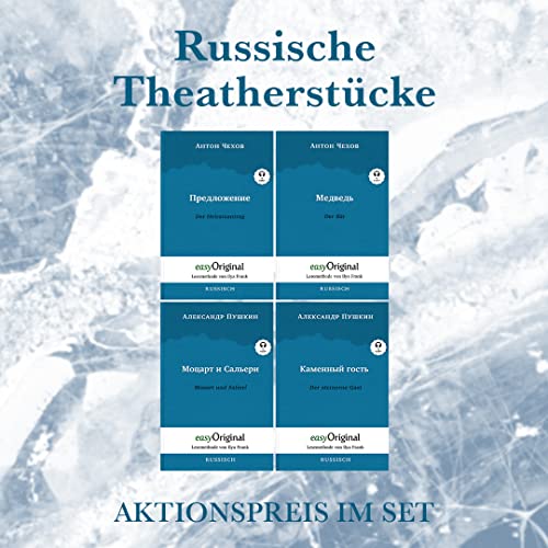 Stock image for Russische Theaterst�cke (B�cher + Audio-Online) - Lesemethode von Ilya Frank: Ungek�rzter Originaltext - Russisch durch Spa� am Lesen lernen, auffrischen und perfektionieren for sale by Chiron Media