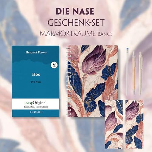 9783991680222: Die Nase Geschenkset (Buch mit Audio-Online) + Marmortrume Schreibset Basics, m. 1 Beilage, m. 1 Buch