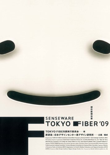 Beispielbild fr TOKYOFIBER'09SENSEWARE [Japanese Edition] zum Verkauf von Librairie Chat