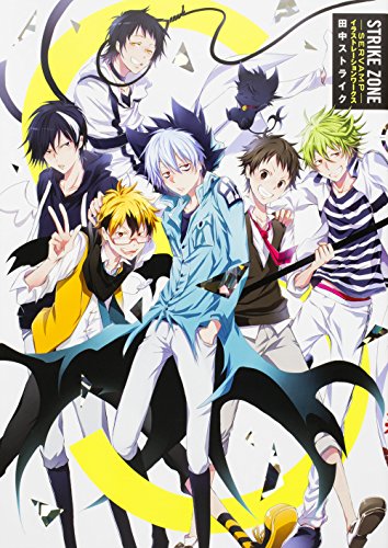 9784040684390: STRIKE ZONE SERVAMP ‚ƒ‚ƒˆƒƒ‚ƒƒƒƒ‚‚