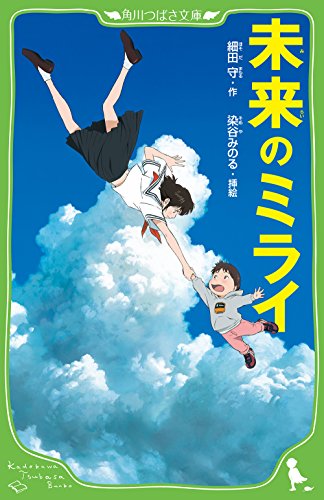 銀座 バレンシアガ メンズ