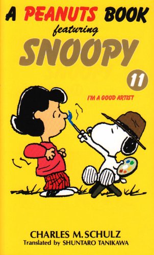 Stock image for A peanuts book featuring Snoopy (11) [Japanese Import] for sale by Harry Righton