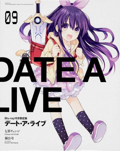 Date A Live, Vol. 3 (light novel): by Tachibana, Koushi