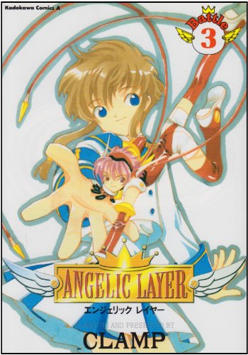 Stock image for Angelic Layer Vol. 3 (Enjerikku Reiyaa) (in Japanese) for sale by Pulpfiction Books