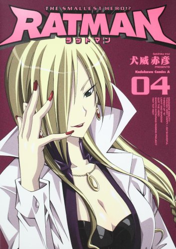 Imagen de archivo de RATMAN Vol.4 (Kadokawa Comics Ace) Manga a la venta por ThriftBooks-Dallas