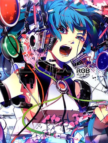 Beispielbild fr Aki Akane RGB Art Book Japan Anime Art Book zum Verkauf von Irish Booksellers