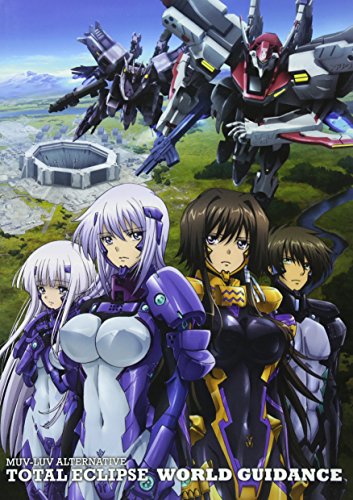 muv luv alternative english patch muv luv alternative english patch