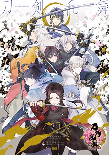 Stock image for Touken Ranbu-ONLINE- Anthology - first battle ~ for sale by SecondSale