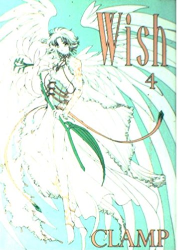 Stock image for Wish Vol. 4 (Wish) (in Japanese) for sale by HPB-Ruby