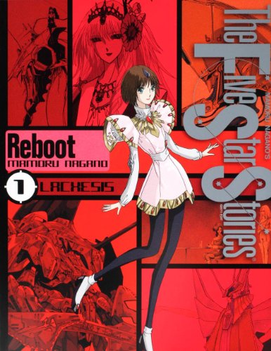 Beispielbild fr The Five Star Stories Reboot (1) LACHESIS (New Type 100% Comics) (2011) ISBN: 4048546090 [Japanese Import] zum Verkauf von Revaluation Books