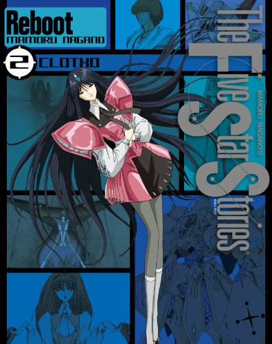 9784048546225: The Five Star Stories Reboot (2) CLOTHO (New Type 100% Comics) (2011) ISBN: 4048546228 [Japanese Import]