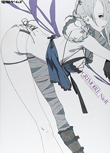 Stock image for GRIMOIRE NieR -Project Gestalt & Replicant System- (Japanese Import) for sale by GF Books, Inc.