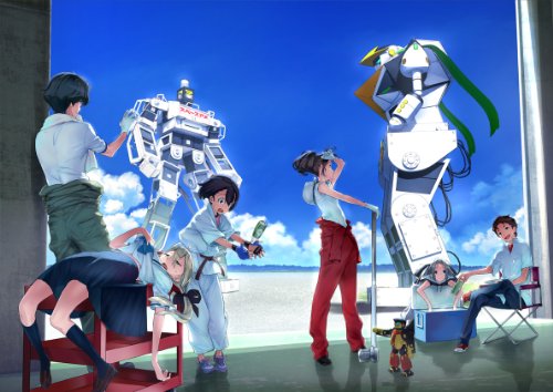 Stock image for Robotics;notes Official Visual Art Book Childfood Dreams for sale by HPB-Emerald