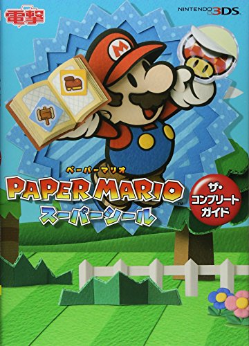Stock image for Paper Mario Super Seal The Complete Guide for sale by HPB-Emerald