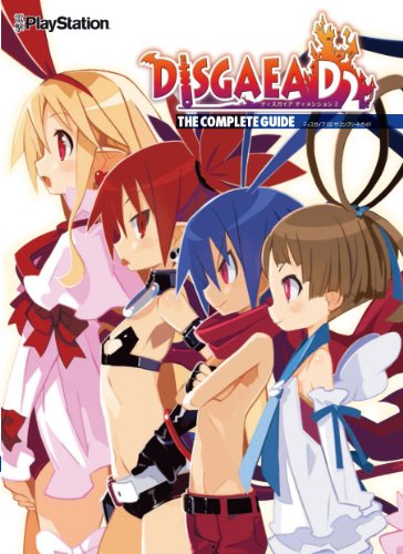 Stock image for PS3 DISGAEA D2 THE COMPLETE GUIDE Book [Japanese Edition] for sale by Books Unplugged