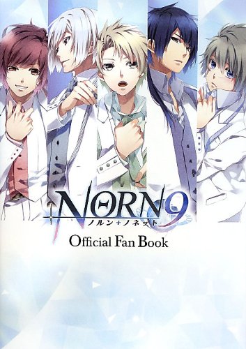 Stock image for NORN9 ???+???? Official Fan Book [JAPANESE EDITION] [JE] for sale by Bookmans