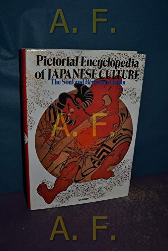 Beispielbild fr Pictorial Encyclopedia of Japanese Culture zum Verkauf von ThriftBooks-Dallas