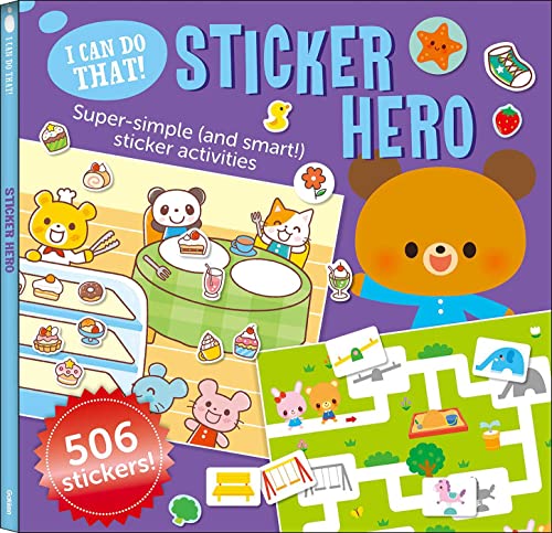 Beispielbild fr I Can Do That Sticker Hero An zum Verkauf von SecondSale