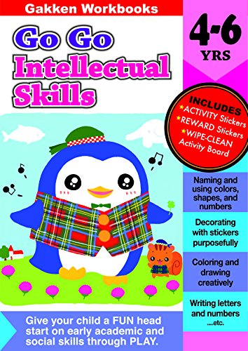 9784056300116: Go Go Intellectual Skills 4-6 (GakkenWorkbooks)