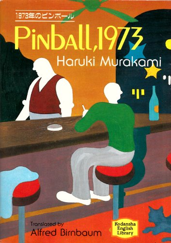 9784061860124: Pinball, 1973