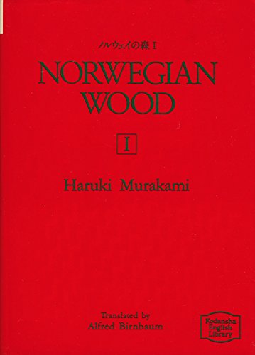 

Norwegian Wood Vol. 1