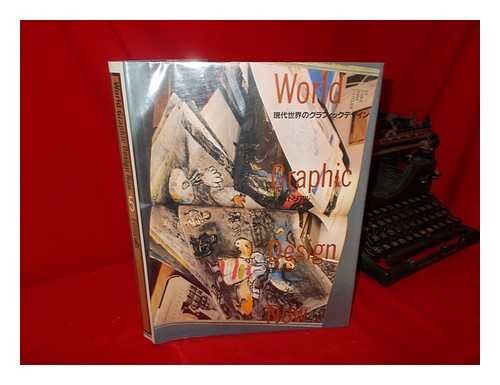 Imagen de archivo de World Graphic Design Now. Editorials. Volume 5 a la venta por Books From California