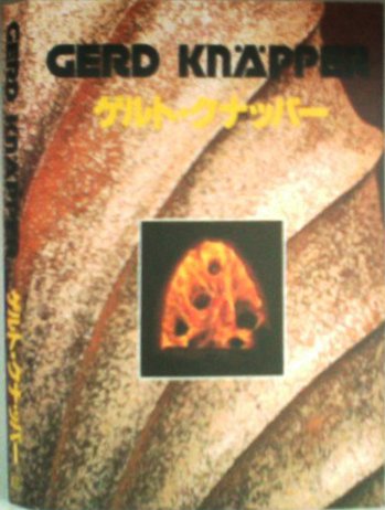 Gerd Knapper: Clay Works (signed by artist)