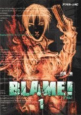 Beispielbild fr Blame Vol. 1 (Blame) (in Japanese) zum Verkauf von ThriftBooks-Atlanta