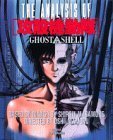 9784063196405: THE ANALYSIS OF攻殻機動隊―GHOST IN THE SHELL