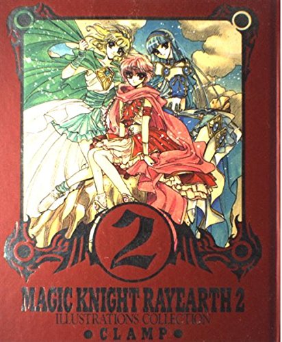 Stock image for Magic Knight Rayearth 2 Illustrations Collection: Planning and Presented by Clamp for sale by Reader's Corner, Inc.