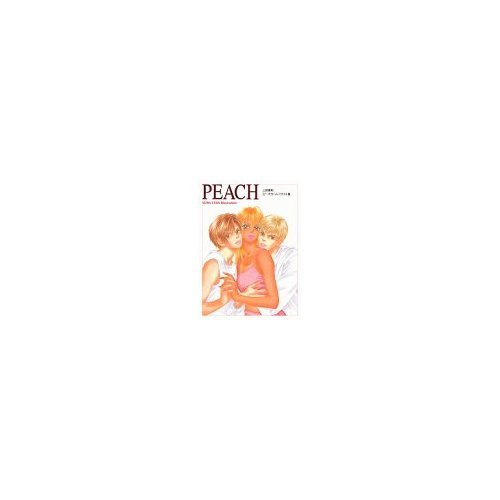 9784063343304: Peach―上田美和「ピーチガール」イラスト集 (KCデラックス)