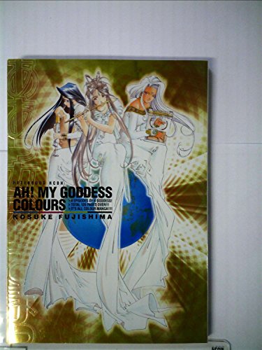 Beispielbild fr ah my goddess colours kodansha zum Verkauf von LibreriaElcosteo