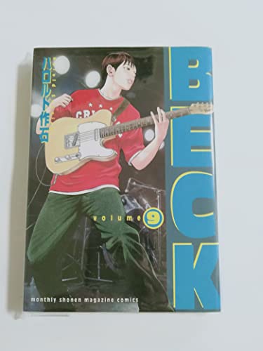 Beispielbild fr Beck Vol. 9 (Beck) (in Japanese) zum Verkauf von Half Price Books Inc.