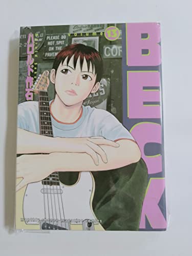 Beispielbild fr Beck Vol. 13 (Beck) (in Japanese) zum Verkauf von Half Price Books Inc.