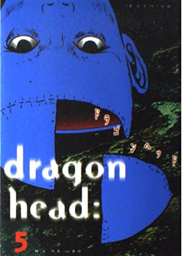Imagen de archivo de Dragon Head (5) (Yanmaga KC Special (680)) (1997) ISBN: 4063366804 [Japanese Import] a la venta por Bookmans