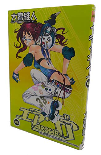 9784063633702: Air Gear [Wkly Shonen Magazeine KC] Vol. 6 (Ea Gia) (in Japanese)