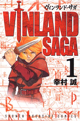 Vinland Saga & Art - Forums 