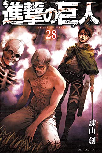 Stock image for Attack on Titan (Vlo. 28 of 29) for sale by ThriftBooks-Dallas