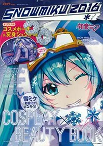 バレンシアガ バッグ 2016