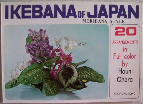 Imagen de archivo de Ikebana of Japan Moribana Style a la venta por Ezekial Books, LLC