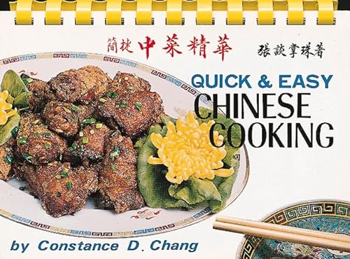Stock image for Quick & Easy Chinese Cooking for sale by ThriftBooks-Atlanta