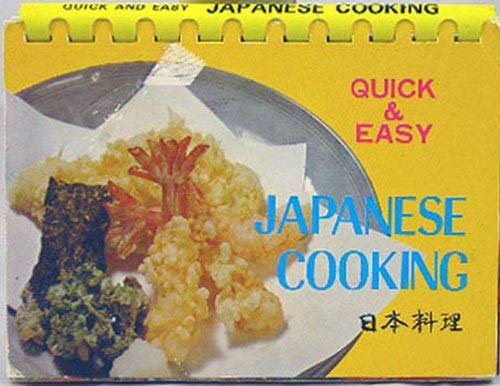 9784079737258: Japanese Cooking (Quick and Easy)