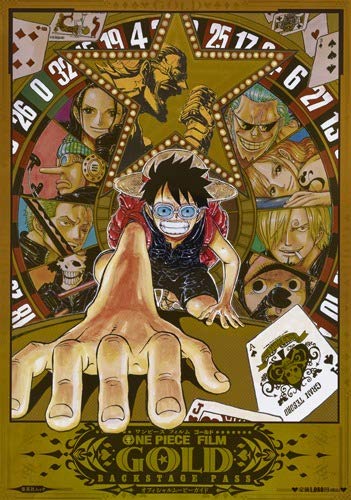 One Piece Film: Gold (2016)