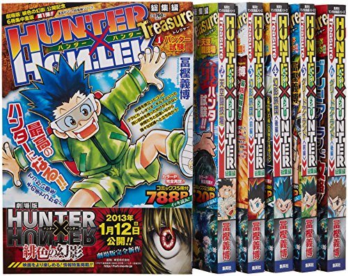 Hunter X Hunter - Volume 06