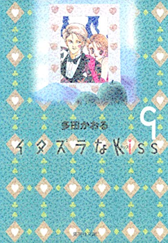 お得超激安 詩画集 画:鈴木治雄 詩:髙橋睦朗 3Fwgp-m97496570259